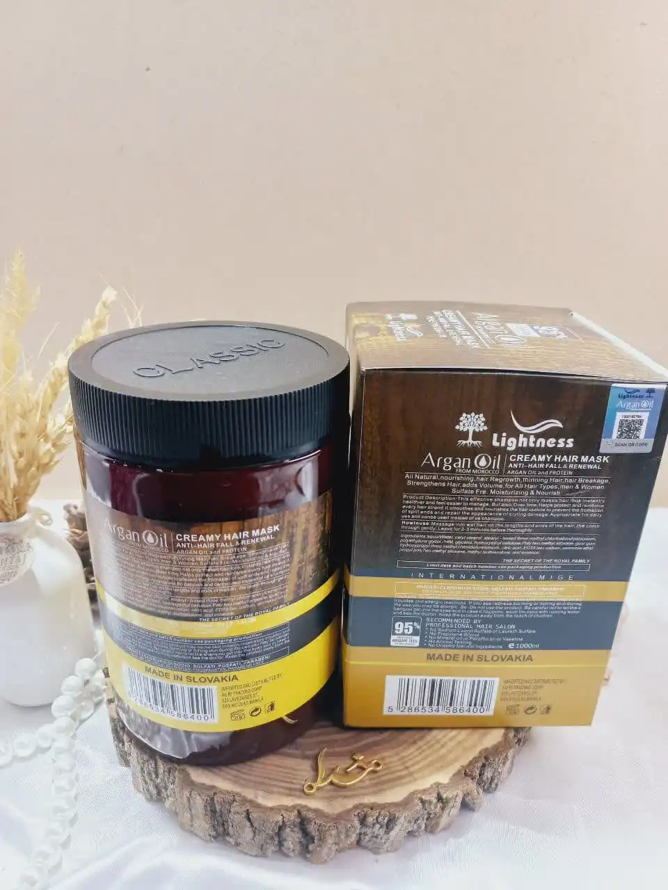 ماسک مو آرگان کراتینه اصلی مراکشی ساخت اسلواکی جعبه دار لایتنس 900 میل 95% ARGAN OIL