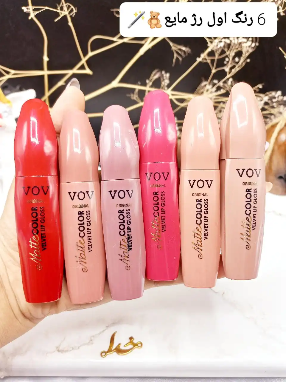 پک رژ مایع مات 6 تایی VOV کد 6262