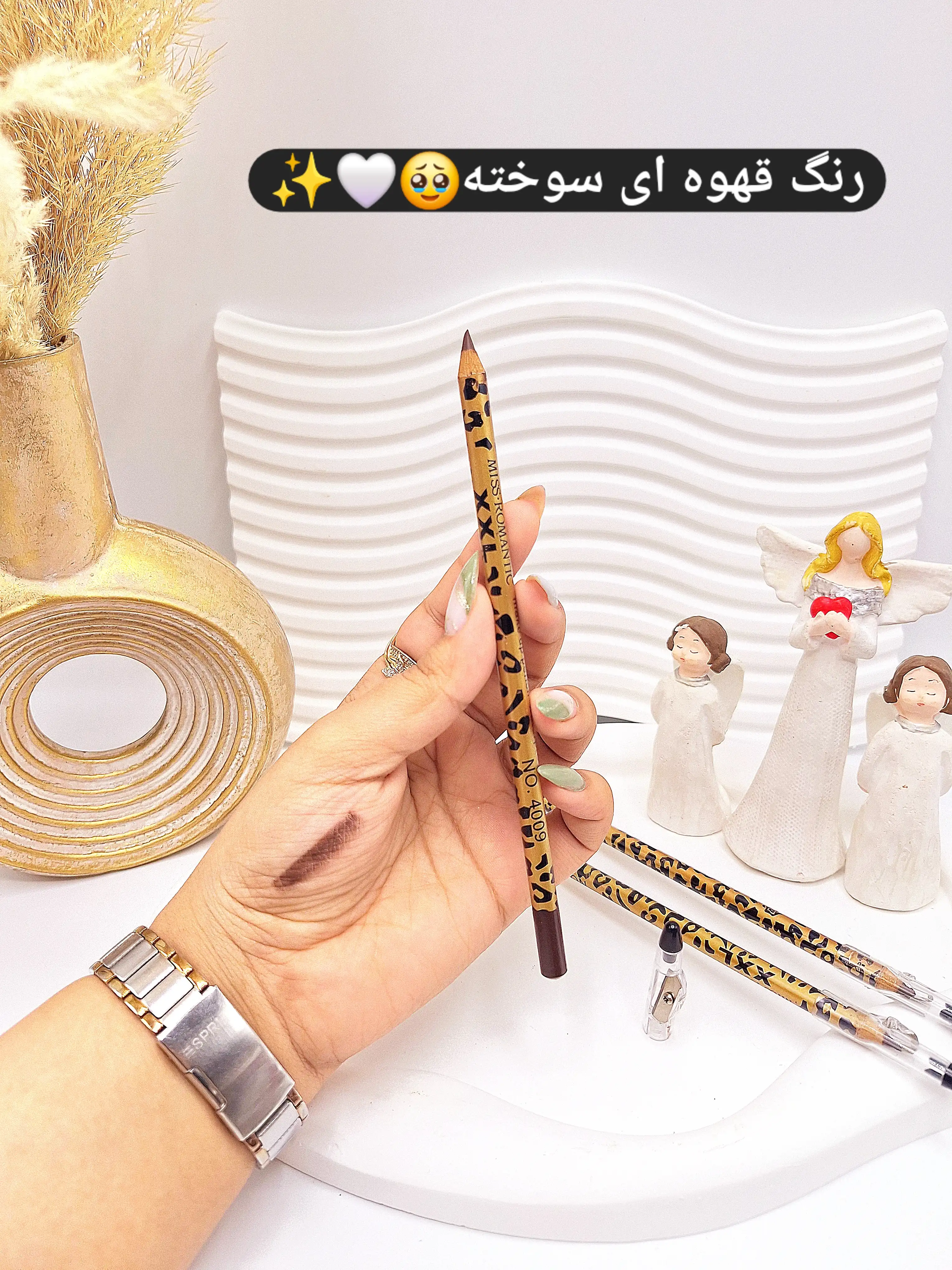 مداد چشم قهوه ای پلنگی تراش دار کد409