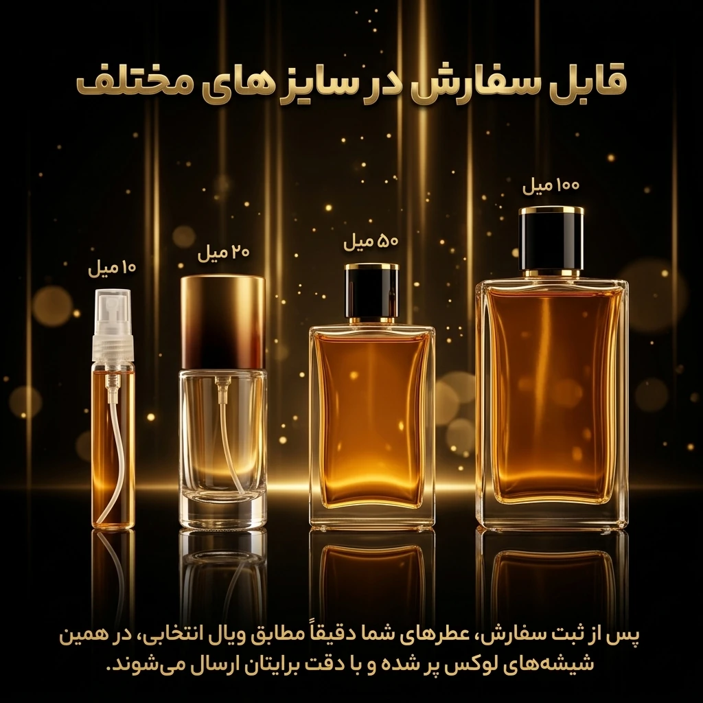 عطر اورجینال آنجل قرمز Angel Red
